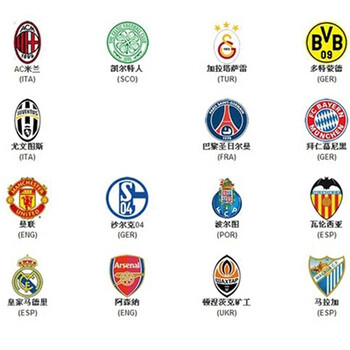 谢维军：收官战球票一下子就卖光了，我们全队上下也非常开心（谢维军：收官战门票瞬间售罄，全队上下倍感欣喜）