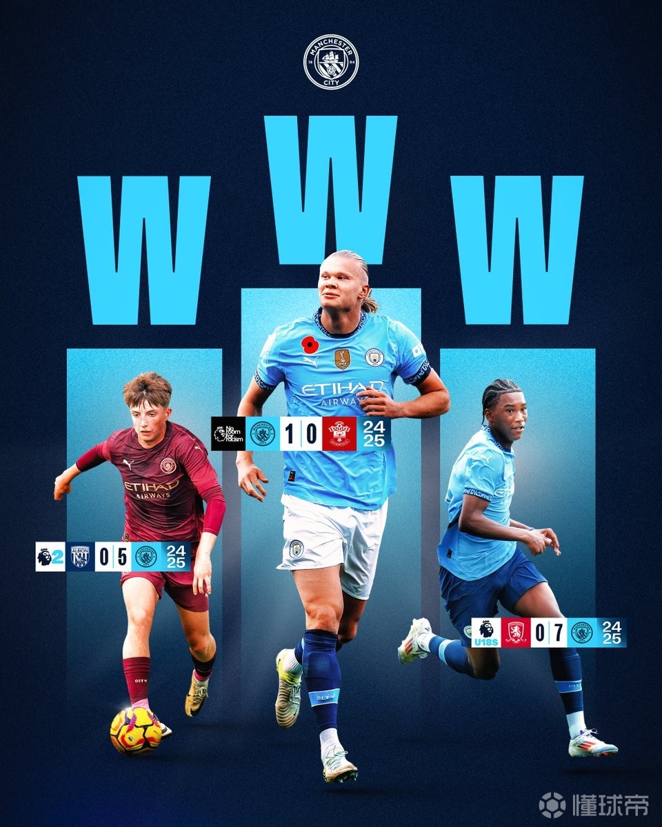 韩国队战术执行力很强（韩国队战术执行堪称一流）