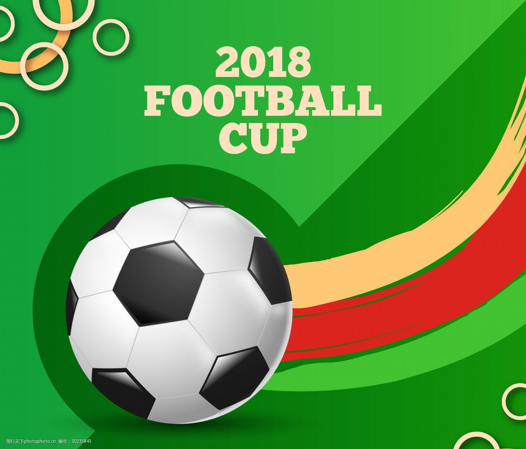 久违了！中超或再迎1名世界杯外援：韩国副队长接近加盟浙江！（中超久别重逢？世界杯级外援或再现：韩国队副队长接近加盟浙江）