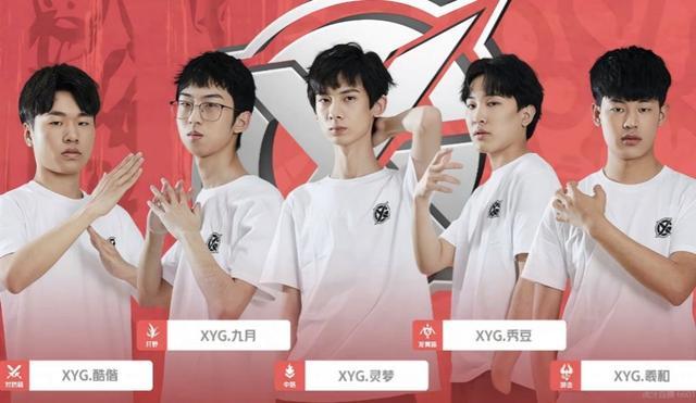 体育【经典回顾】2019赛季中超第30轮：北京国安VS山东鲁能