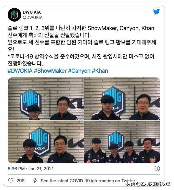 能在场上贡 能在场上贡